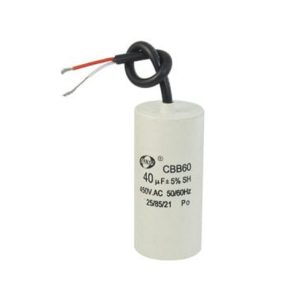 08 mfd Capacitor with leads
