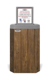 SUSP006 | SuitSpin dryer - wood